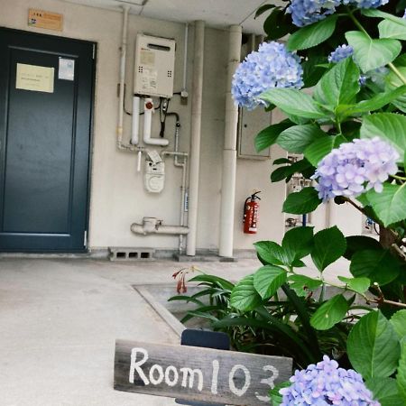 リバーサイド厚生町 Apartment Okayama Exterior foto