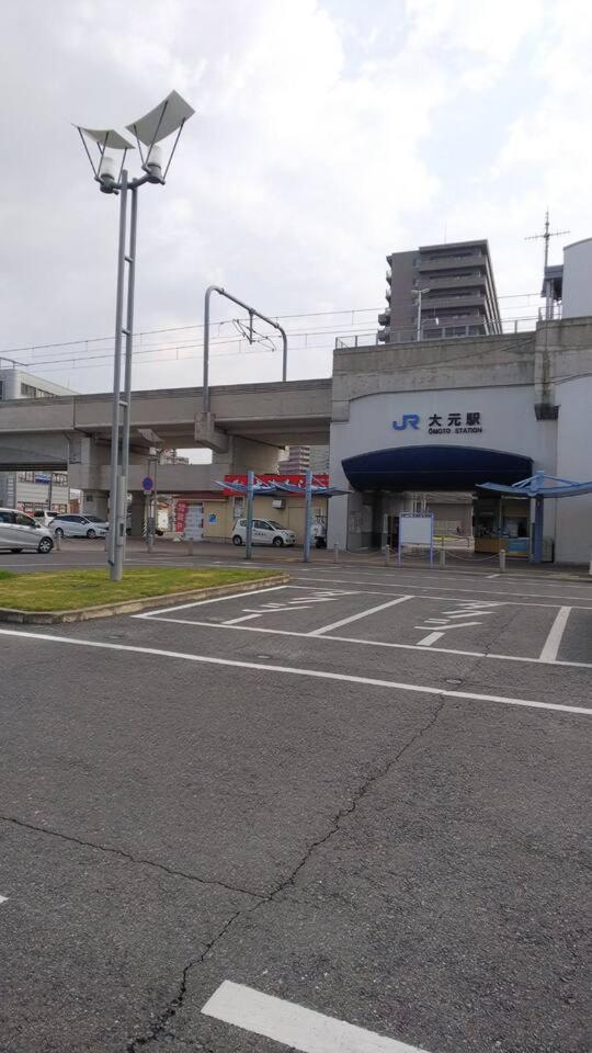 リバーサイド厚生町 Apartment Okayama Exterior foto
